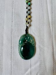 Jade Medallion With Jade Bead Necklace. *LOCAL PICKUP ONLY - NO SHIPPING*