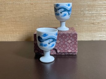 Boxed Set Of Stemmed Sake Cups *LOCAL PICKUP ONLY - NO SHIPPING*