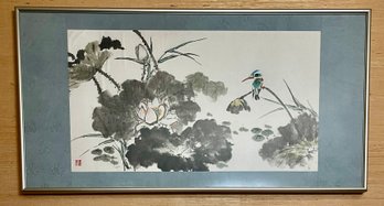 Kingfisher On A Branch Water Color. *LOCAL PICKUP ONLY - NO SHIPPING*