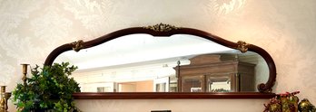 Antique Wood And Brass Accented Mirror
