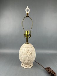 Vintage Aladdin Glass Base Table Lamp With Night Light.