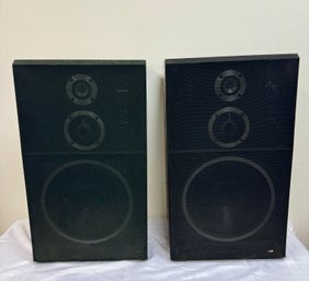 Fisher St. 920 Speakers