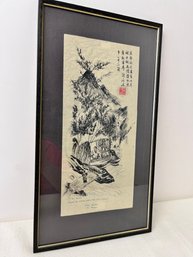 Original Asian Art With Inscription In Both Chinese And German.