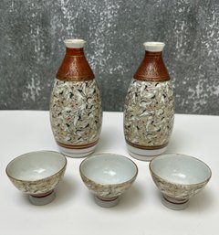 Vintage Japanese Hand Painted Sake Set