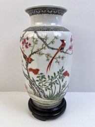 Asian Handpainted Vase.