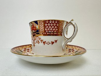 Rosina China Cup And Saucer