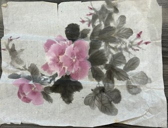 Asian Watercolor On Rice Paper *LOCAL PICKUP ONLY*