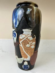 Vintage Japanese Sumida Gasa Pottery Vase