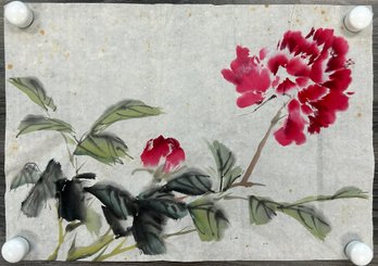 Asian Floral Blossom Water Color On Rice Paper *LOCAL PICKUP ONLY*