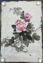 Asian Watercolor On Rice Paper *LOCAL PICKUP ONLY*