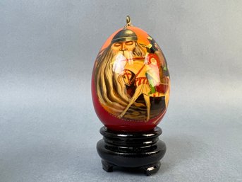 The Lexi Collection Hand Painted Wooden Egg From Russia.