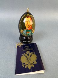 The Lexi Collection Hand Painted Wooden Egg From Russia.