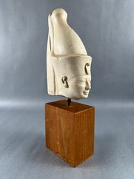 Vintage Boston Museum Of Fine Arts - Pharaoh Bust Reproduction