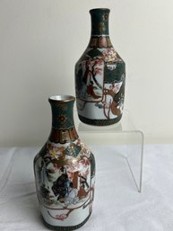 Vintage Pair Of Porcelain Chinese Vase