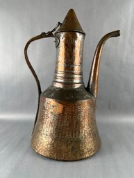 Middle Eastern Hammered Copper Coffee Pot