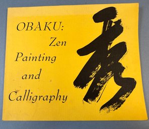 Obaku Zen Painting And Calligraphy Book