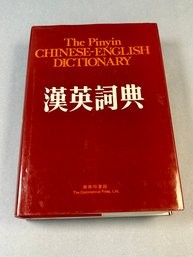 The Pinyin Chinese-english Dictionary Book