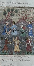 Vintage 'Old Persian Manuscript' Painting On Parchment Framed