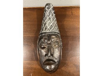 Carved Wood Mask Possibly Indonesia. **Local Pickup Only**