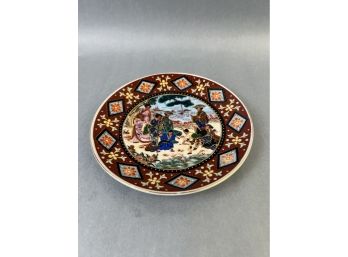 Asian Themed Decorative Plate - K's Collection
