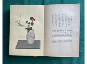 Moribana & Heikwa Selected Flower Arrangements Of The Ohara School (1934-37)