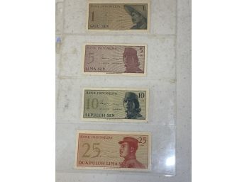 Old Indonesian Currency