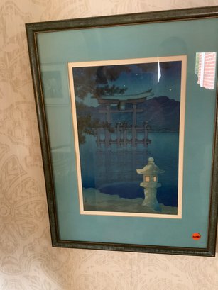 Oriental Watercolor Artist Signed