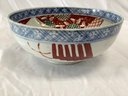 Oriental Hand Painted Bowl