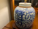 Antique Oriental Ginger Jar Converted To A Lamp