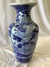 Early Oriental Blue And White 18 Inch Vase With Bird Motif