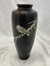 Bronze Asian Inlay Bird Vase Signed