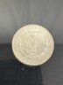 1881 CC Morgan Dollar GSA Uncirculated