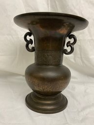 Solid Bronze Asian Pattern Carved Neck Vase With Handles