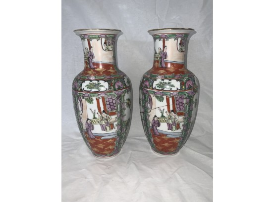 Pair Of Famille Rose Vases 1 As Is