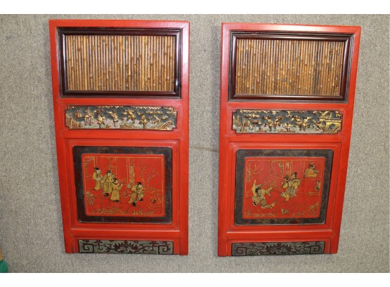 Pair Of Red Laquer Carved  Screens With Bamboo Accents