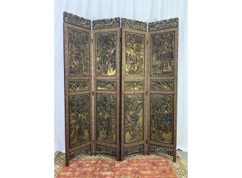 Double Sided Carved Oriental Screen.