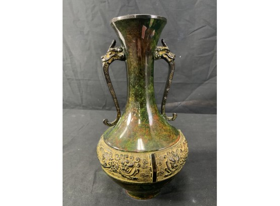 19th C Style Asian Bud Vase. Dual Dragon Head Handles. Raised Dragon Art.