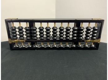 Abacus. Huang Shan.