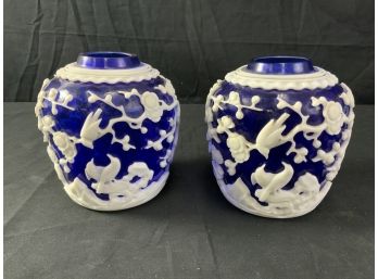 Two Peking Vases. Blue Ground W/white Relief Decor Of Birds & Flowers.