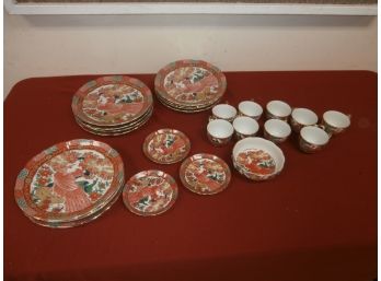 Arita Fine China, Made In Japan - Plates, Coffee Cups, 1 Bowl And 3 Saucers