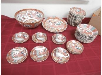 Partial Set Of Arita Fine China, Reproduction Made In Japan