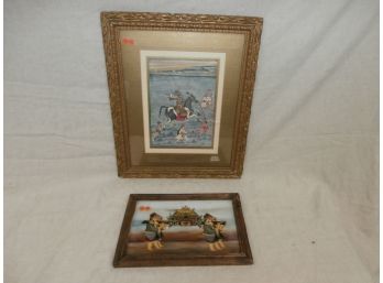 Middle Eastern Painting On Glass And A Framed And Matted Scene