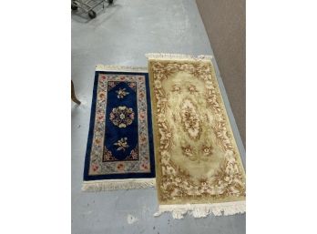 Two Oriental Sculptured Smaller Size Rugs