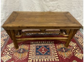 Oriental Carved Coffee Table
