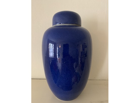 Blue Decorated Oriental Ginger Jar