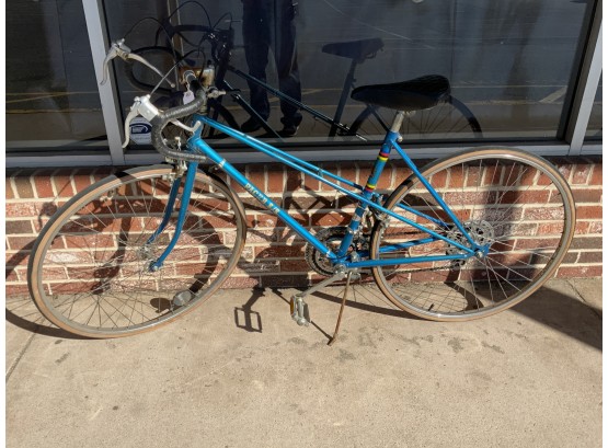 Vintage Concord Pacer SS Bike