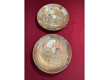 Oriental Decorated 12.5” Plates