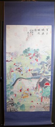 Vintage Chinese Illustrated Handscroll Decorative Wall Banner