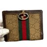 GUCCI Wallet Ophidia Beige GG Supreme Leather Authentic Monogram