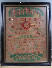 Antique Pennsylvania Dutch Cross Stitch Prayer